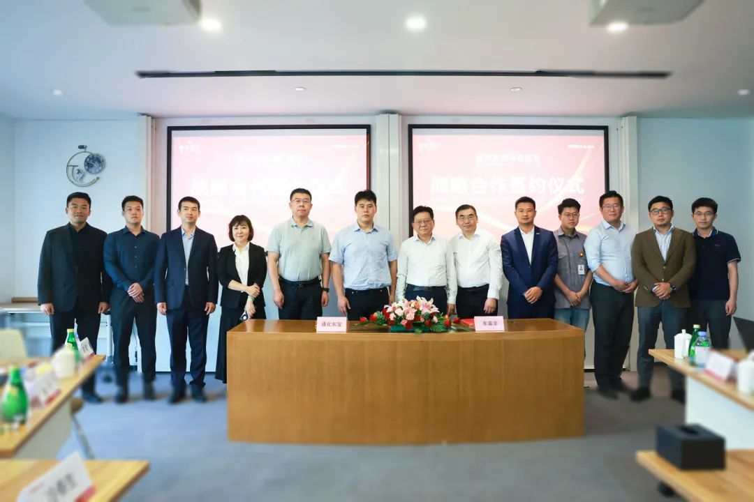 bifa必发科技集团股份有限公司